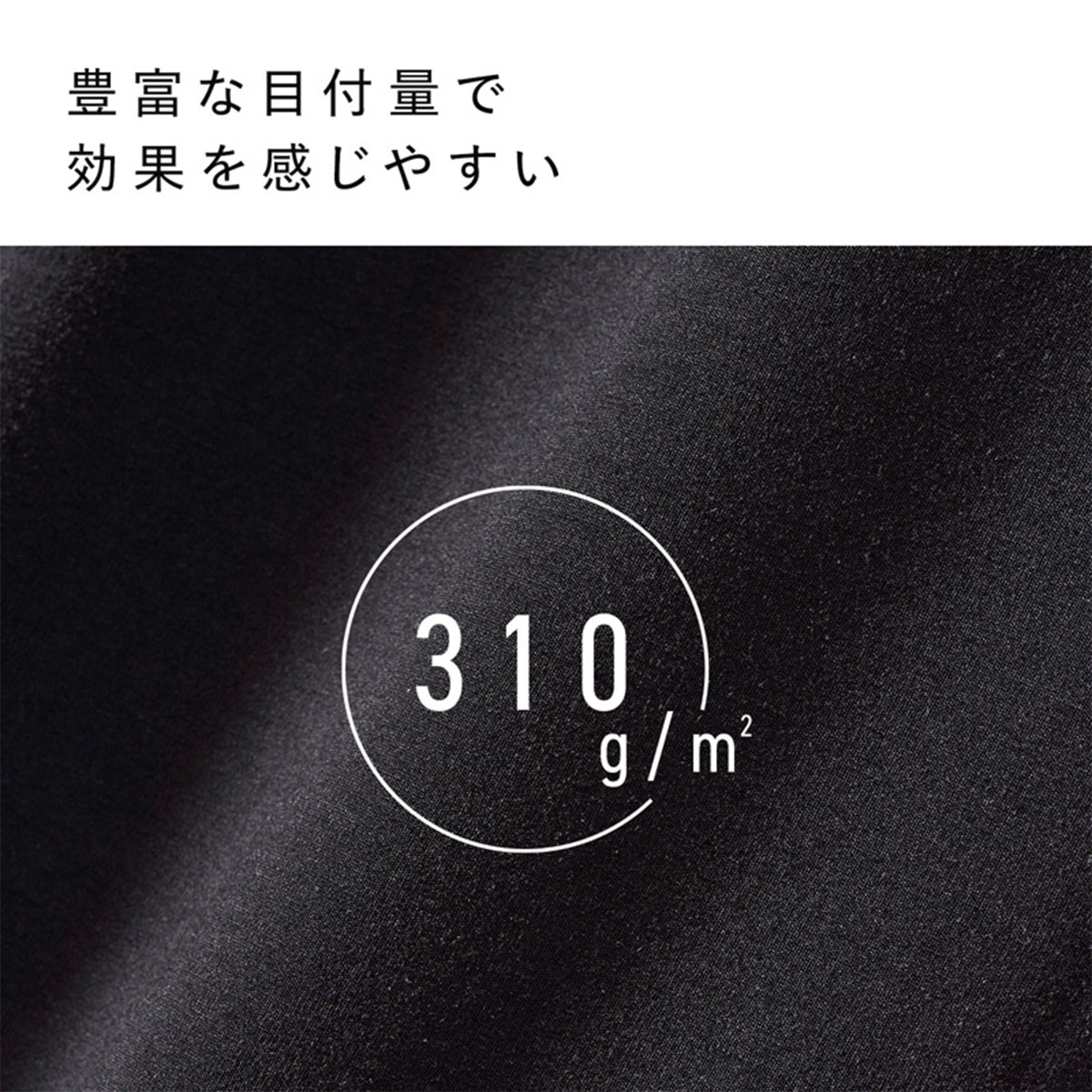 シックスパッド リカバリーウェア オーバーサイズTシャツ(一般医療機器 