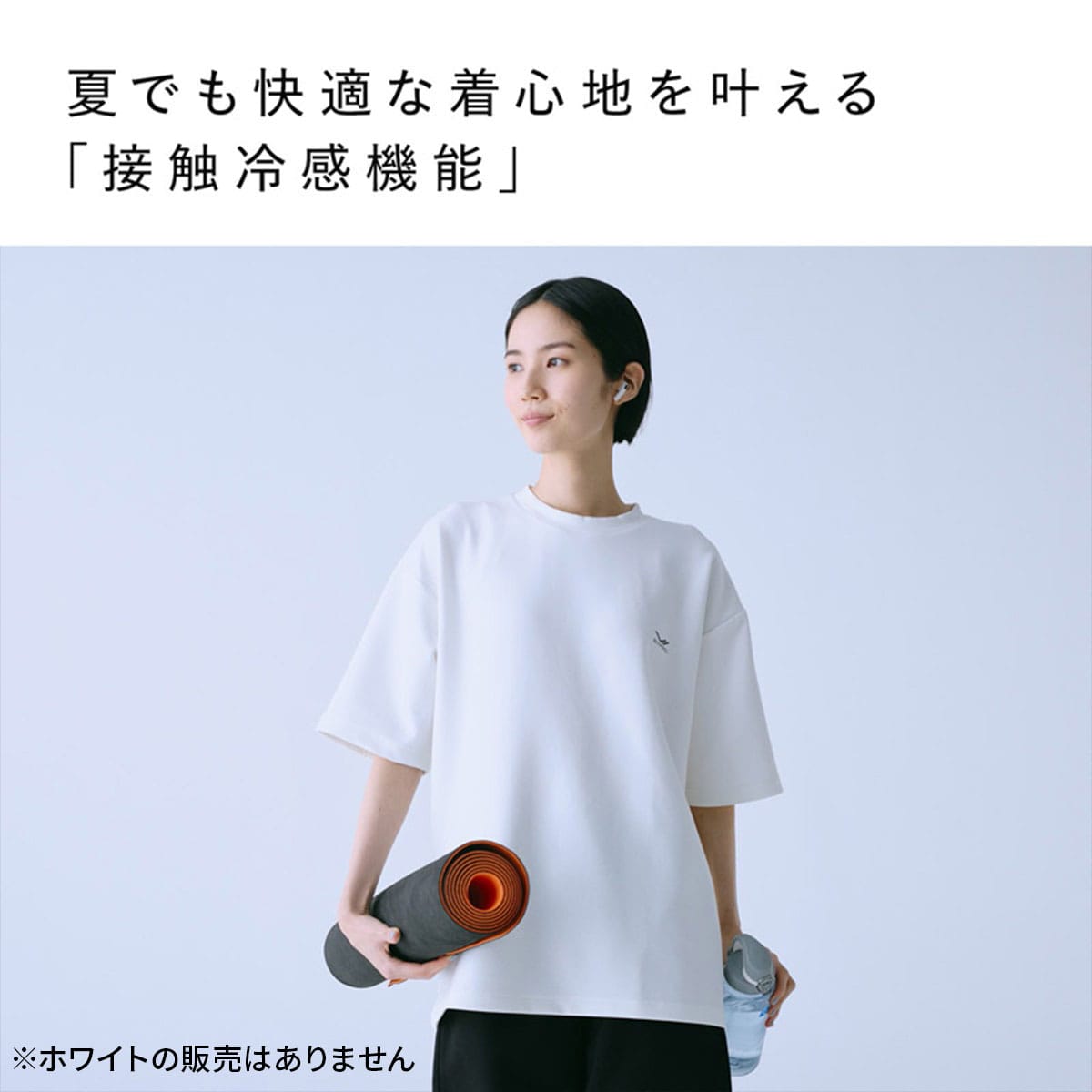 リカバリーウェアー シックスパッド リカバリーウェア オーバーサイズTシャツ(一般