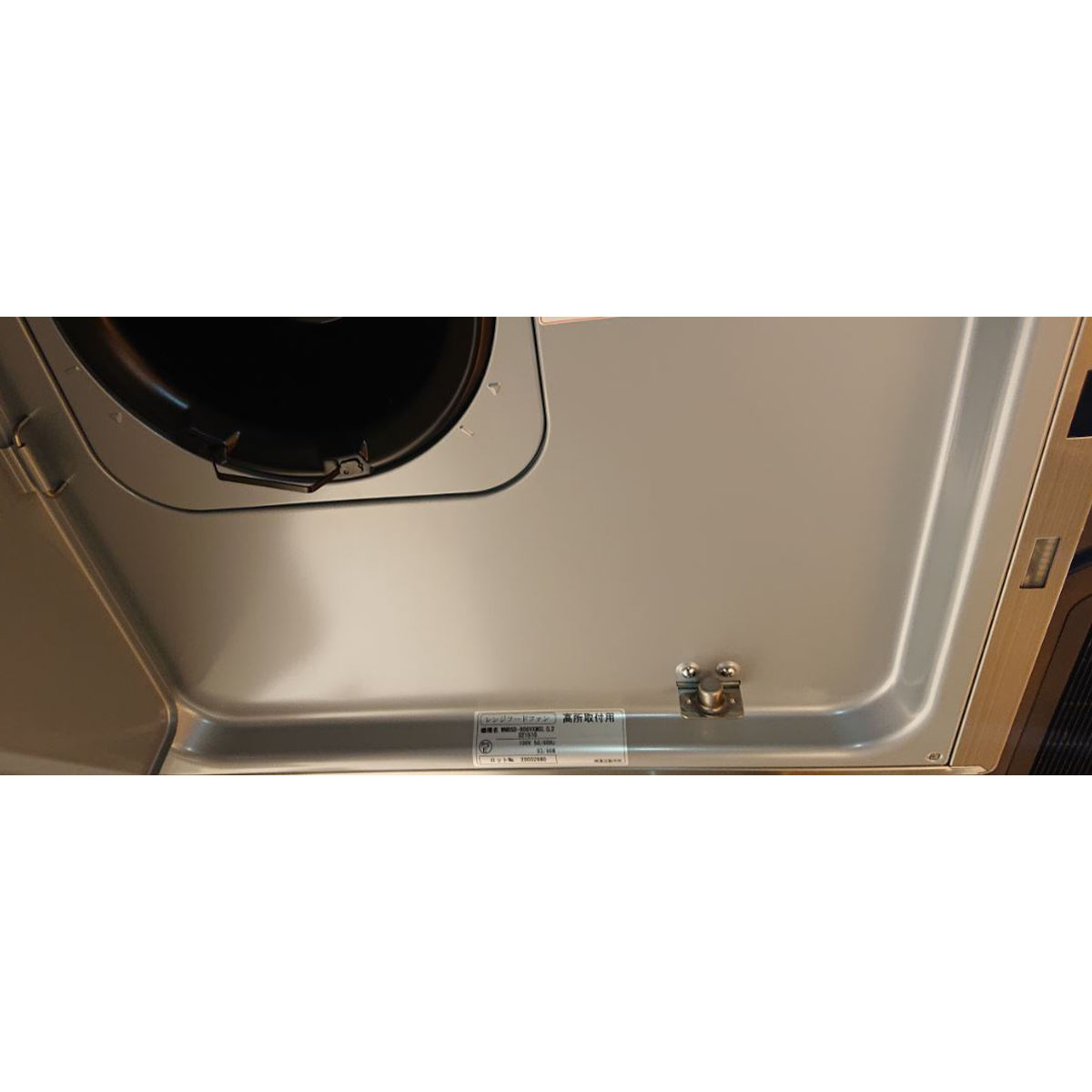 M　90×45×45 送料込み サイズオーダー可 M 90×45×45 送料込み サイズオーダー可 M 90×45×