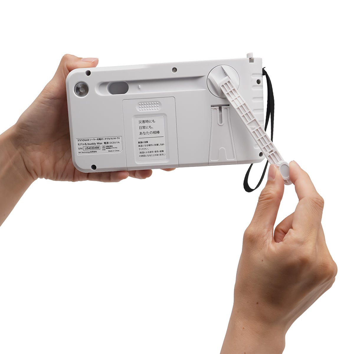 ポータブル　デジタルテレビ Amazon | 15.4インチポータブルワイドスクリーンLEDテレビ