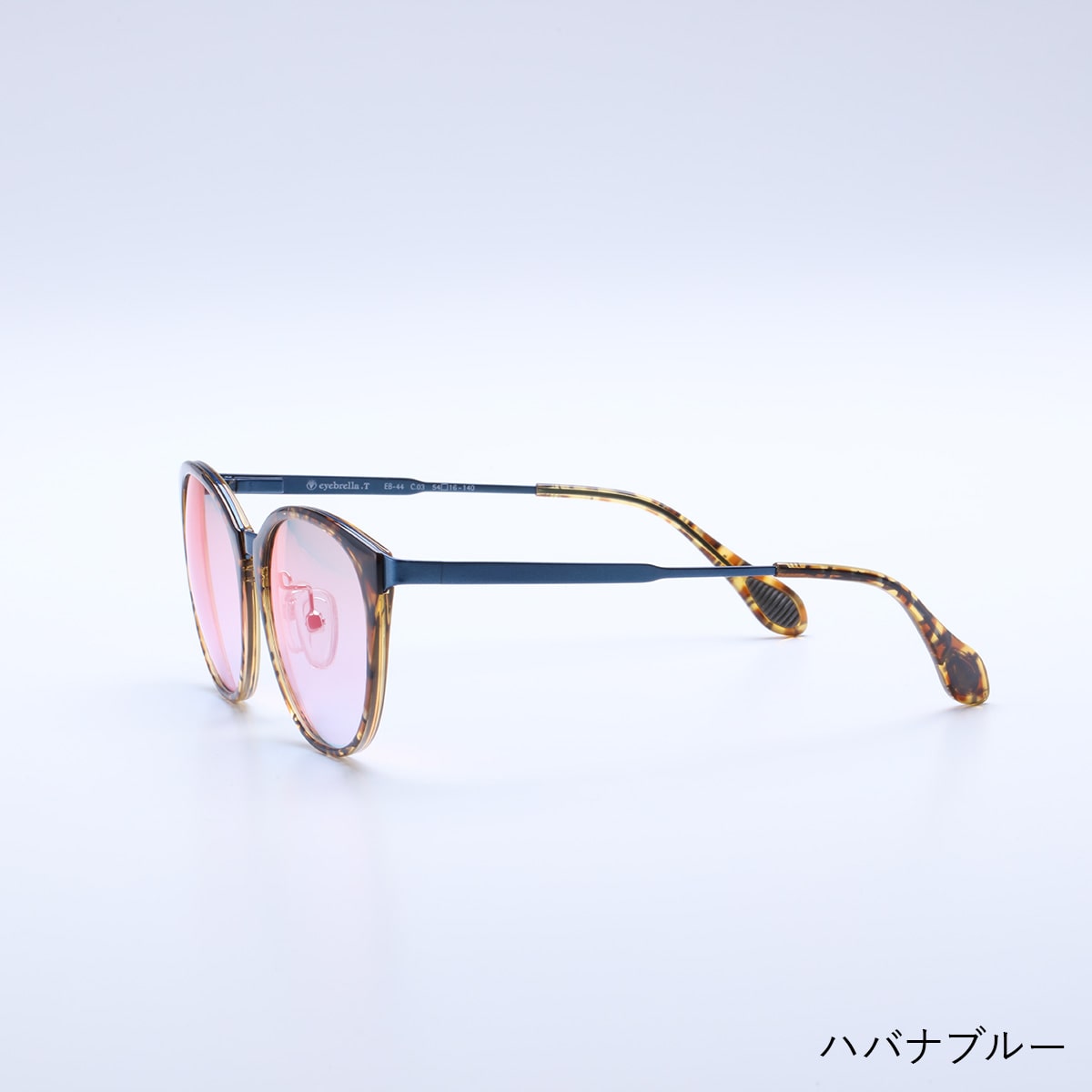 アイブレラタイムレス | ABCミッケ｜【公式】ABC通販サイト