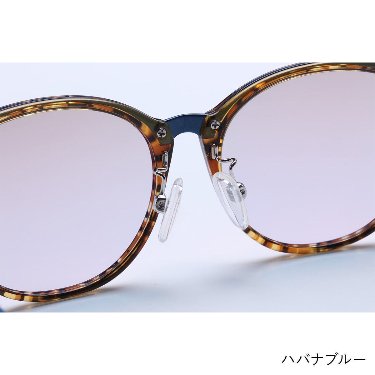 アイブレラタイムレス | ABCミッケ｜【公式】ABC通販サイト