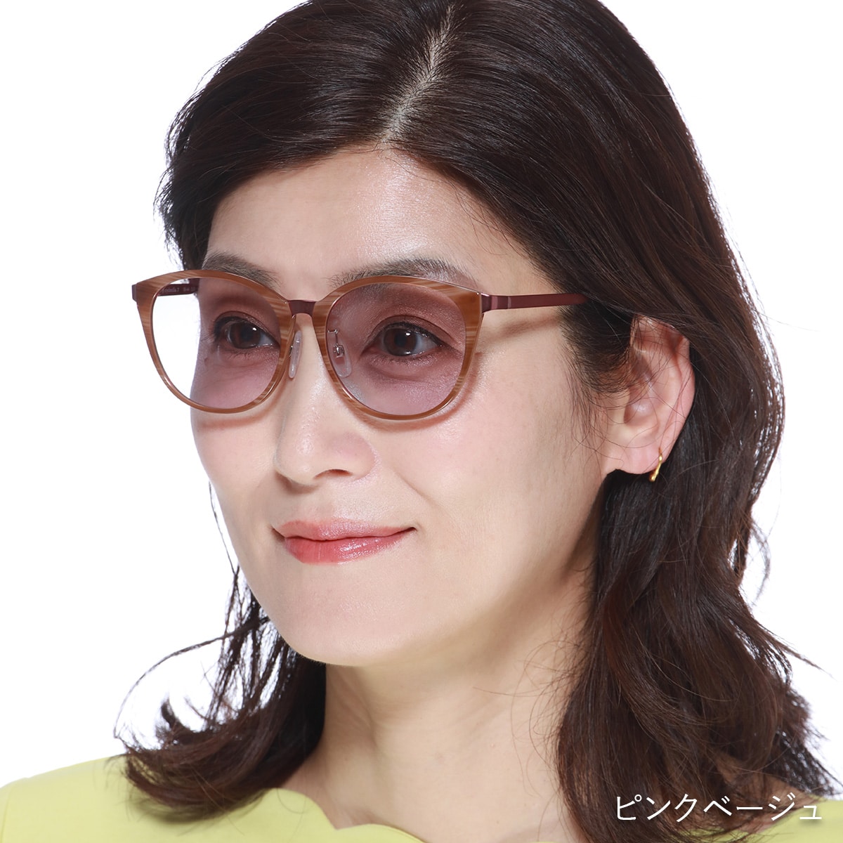 アイブレラタイムレス | ABCミッケ｜【公式】ABC通販サイト