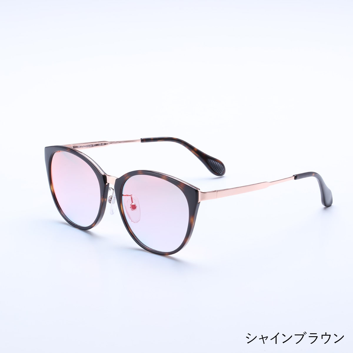 アイブレラタイムレス | ABCミッケ｜【公式】ABC通販サイト