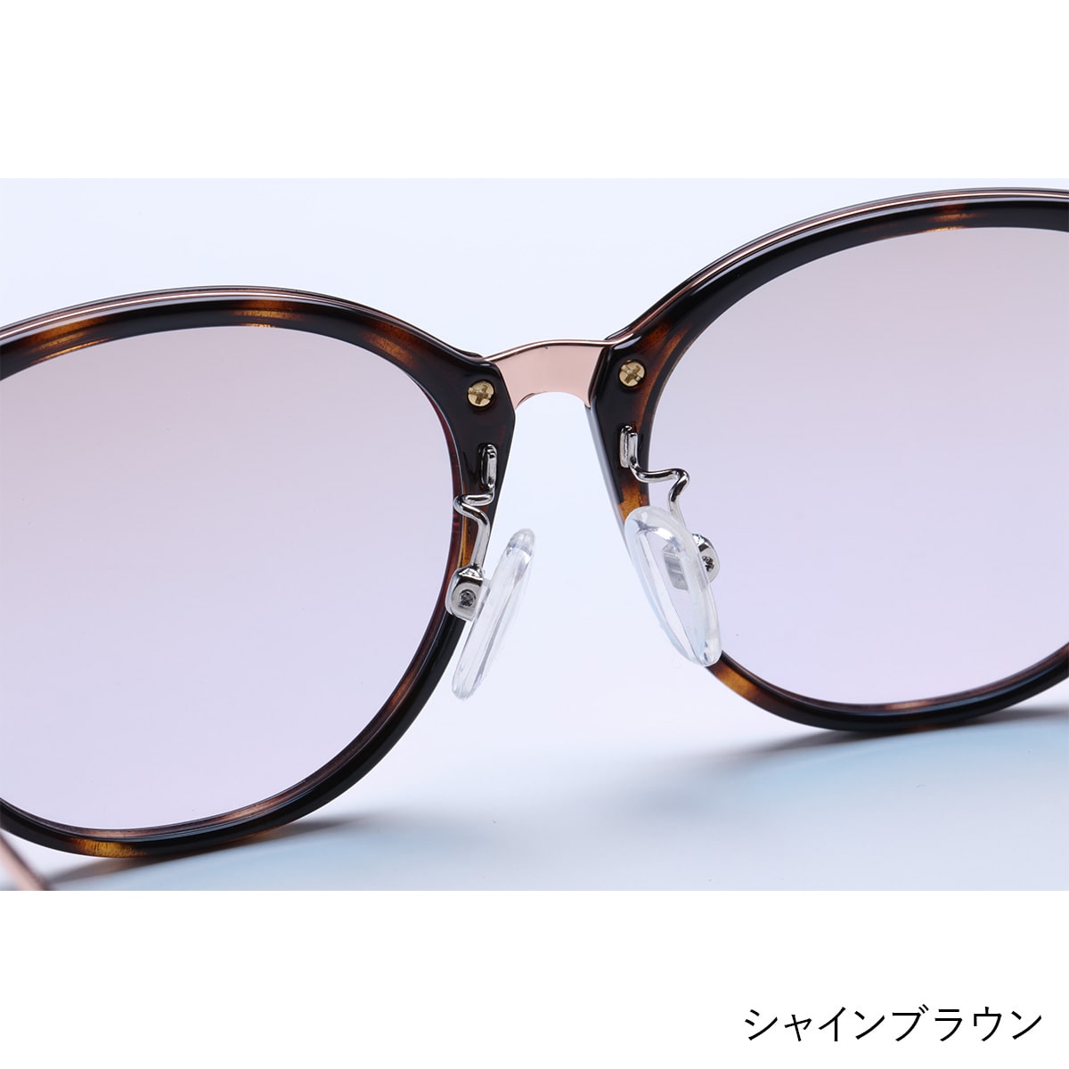 【いづみ様】新品 アイブレラタイムレス シャインブラウン サングラス アイブレラタイムレス | ABCミッケ｜【公式】ABC通販サイト