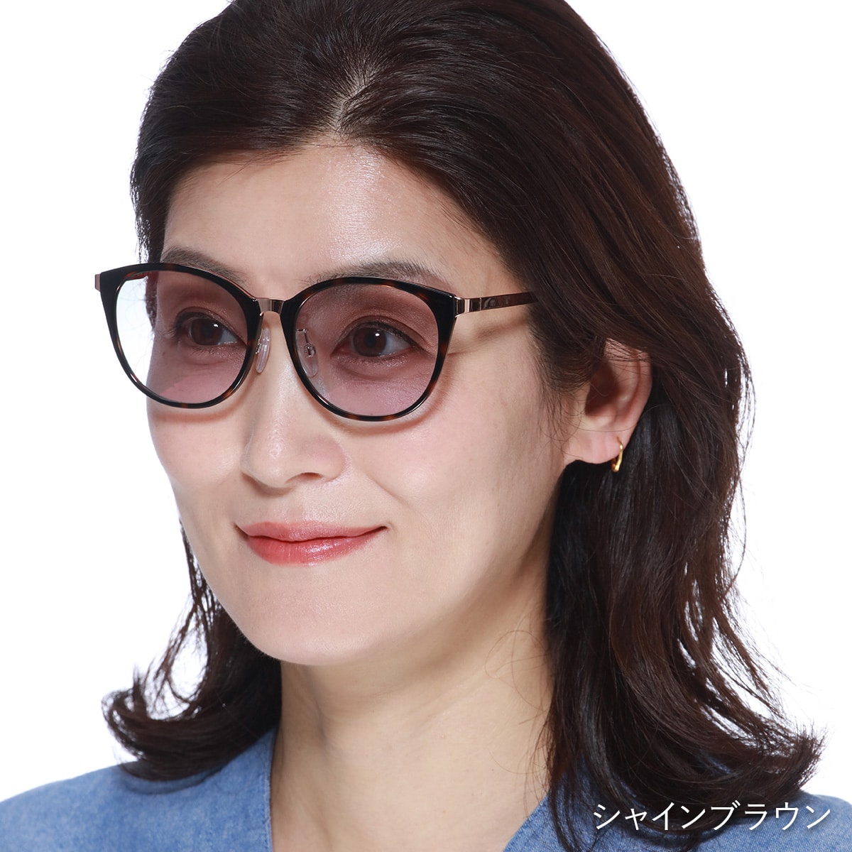 アイブレラタイムレス | ABCミッケ｜【公式】ABC通販サイト