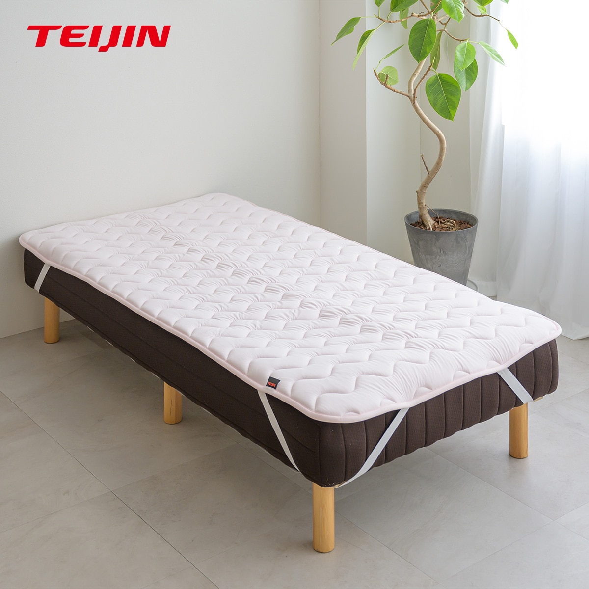 帝人マイクロフラッフィー あったかPlus 掛け布団 ダブル | ABC