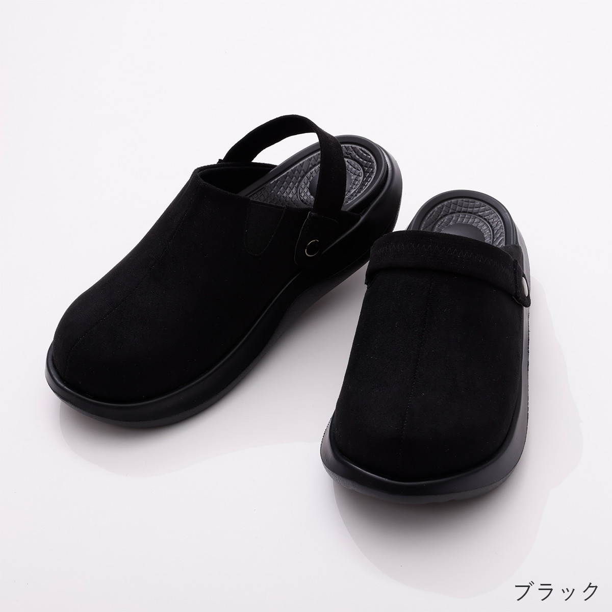 整体師が本気で考えた足指足裏立体健康サボシューズ | ABCミッケ