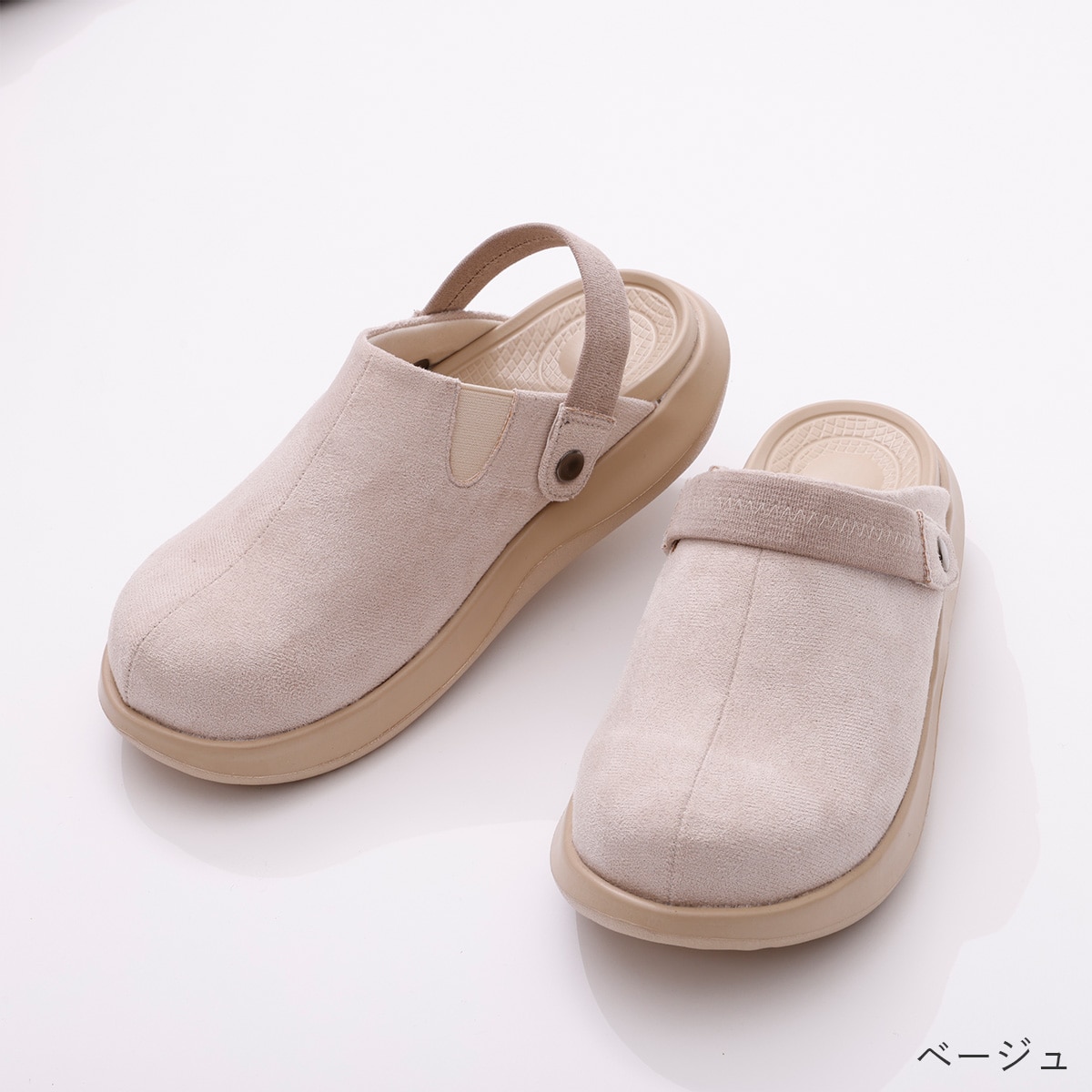 整体師が本気で考えた足指足裏立体健康サボシューズ | ABCミッケ