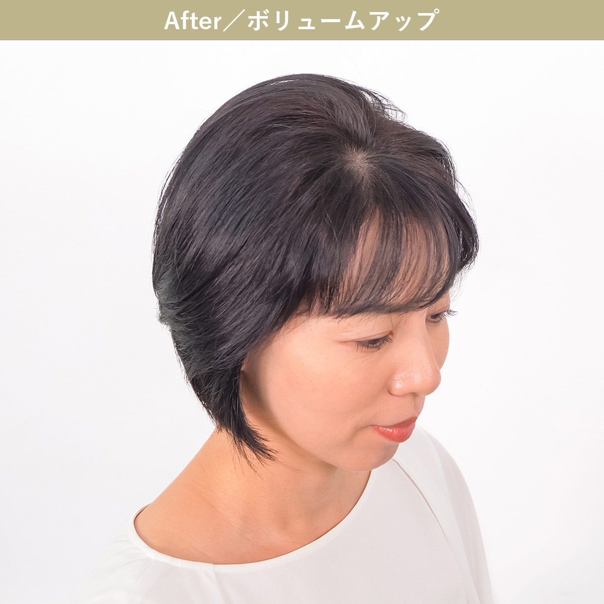 超特価ブラヘアアルマータ★２年目を１２本おまかせ発送 ブラヘアアルマータ ヘアボリューマープロ | ABCミッケ｜【公式】ABC通販サイト