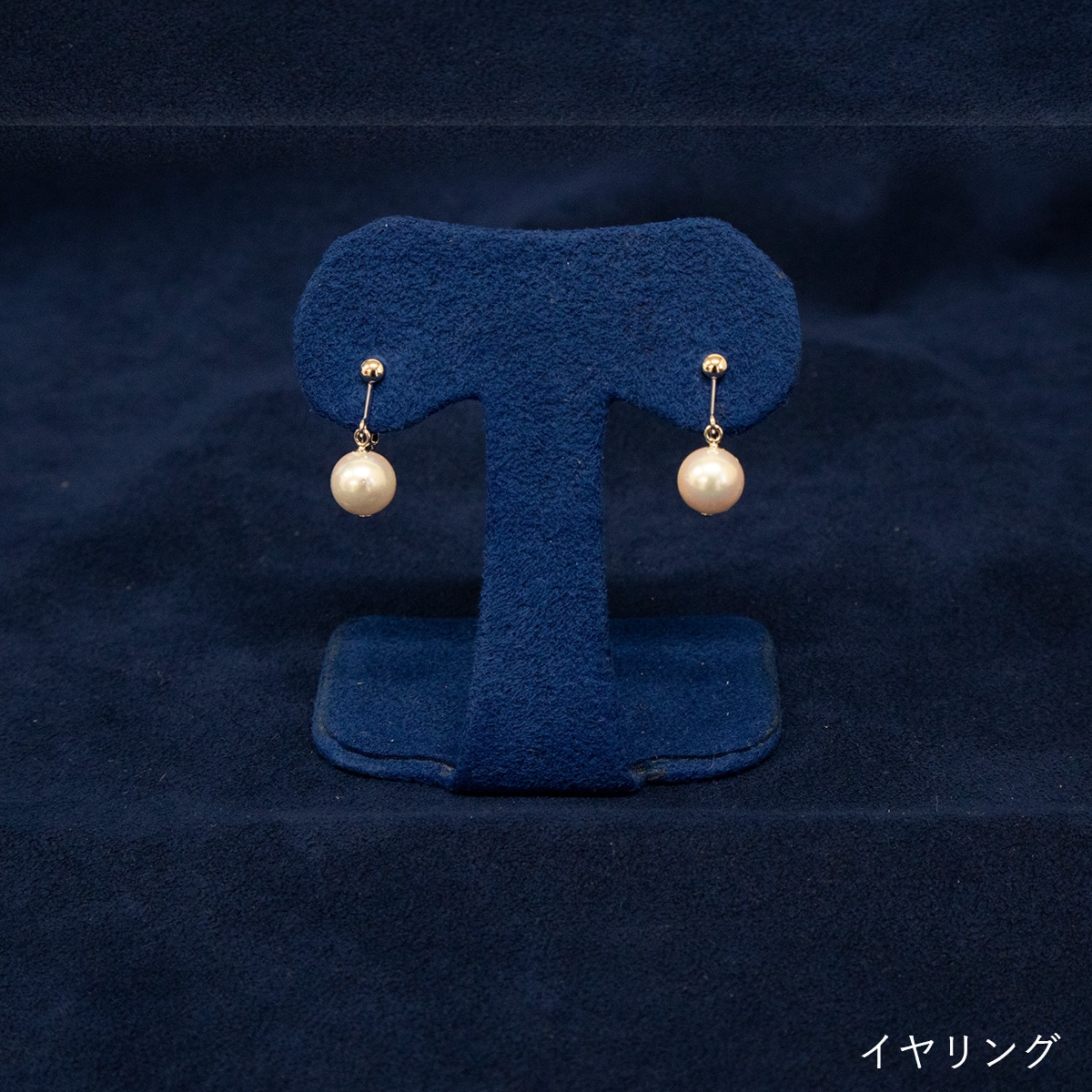 髙島屋アコヤ真珠特別セット | ABCミッケ｜【公式】ABC通販サイト