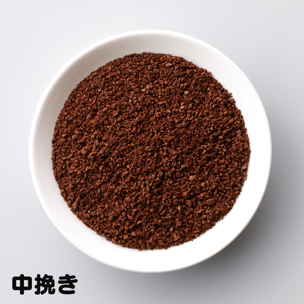 【ラッセルホブス】コーヒーグラインダー(電動ミル) : ブラック