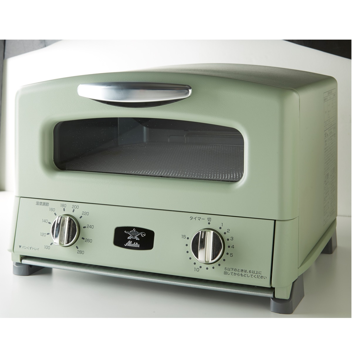 【アラジン】グリル＆トースター 4枚焼き : グリーン