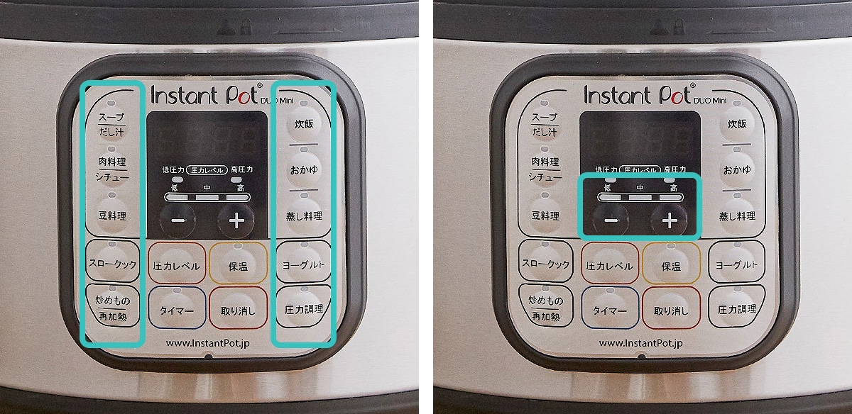 Instant Pot Duo】インスタントポット デュオミニ 3.0L | ＡＢＣミッケ