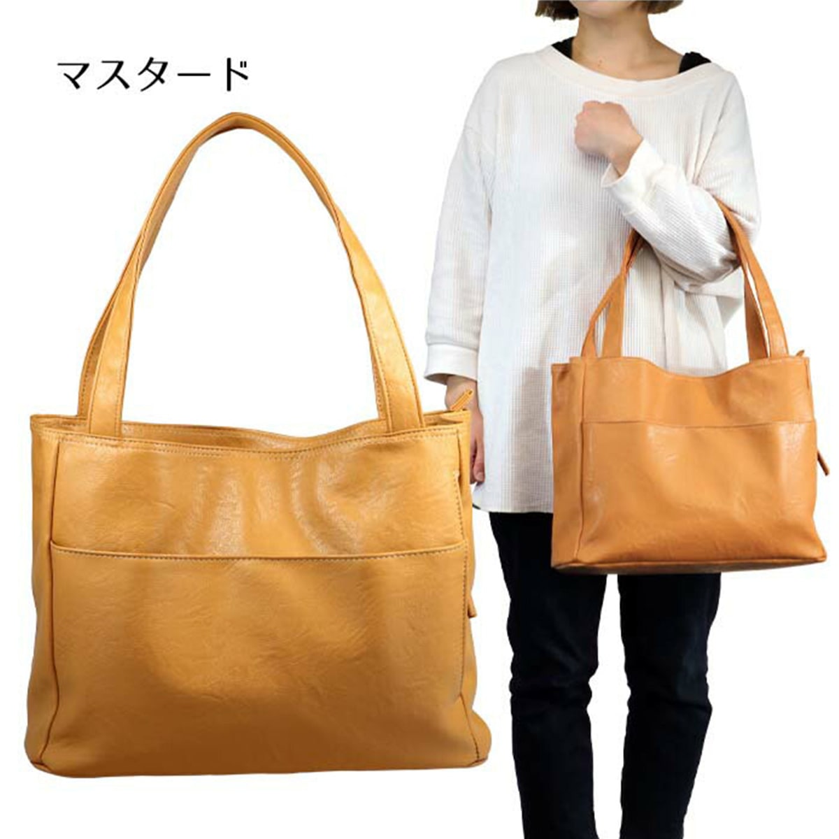 多収納トートバッグ ａｂｃミッケ 公式 Abc朝日放送テレビ通販サイト