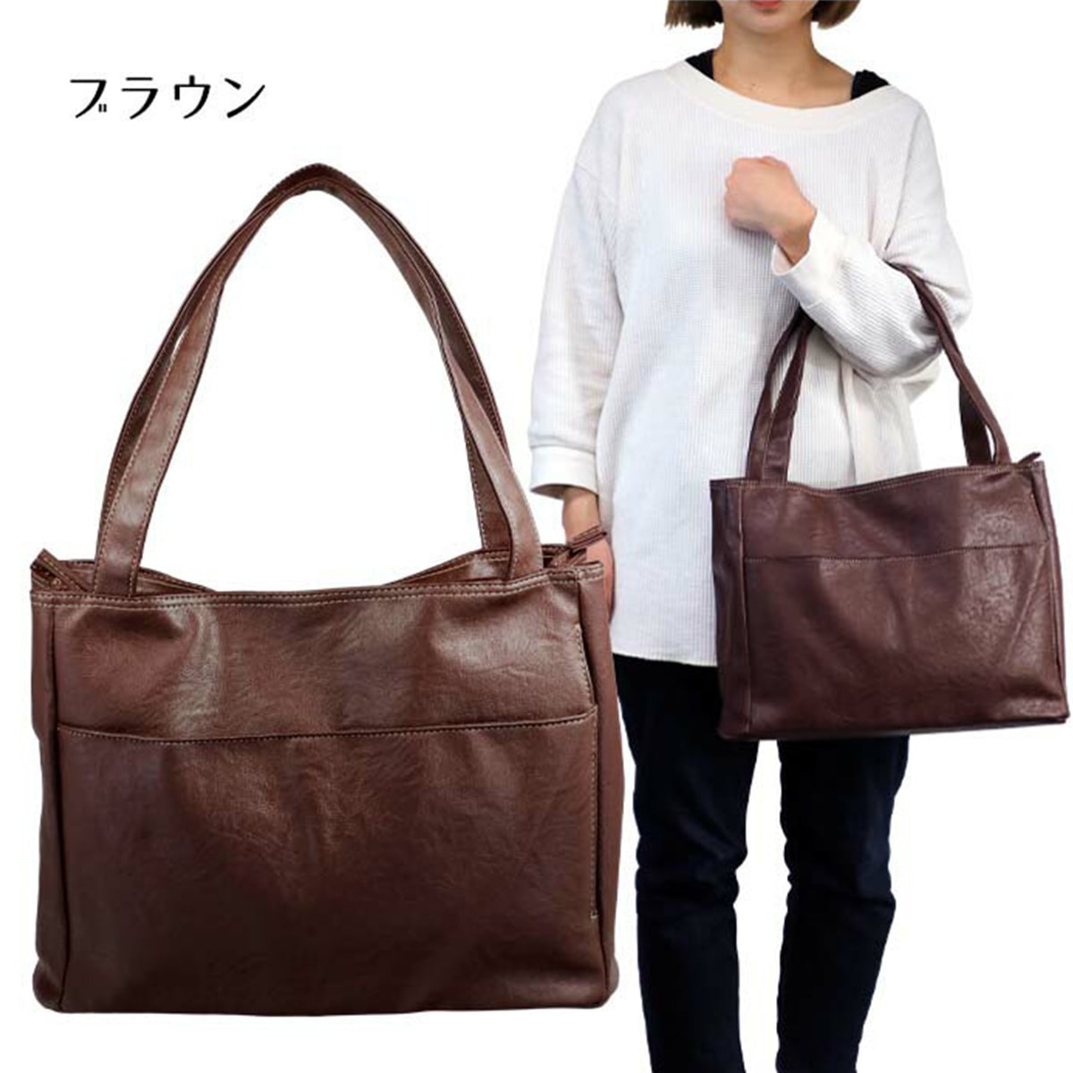 多収納トートバッグ ａｂｃミッケ 公式 Abc朝日放送テレビ通販サイト