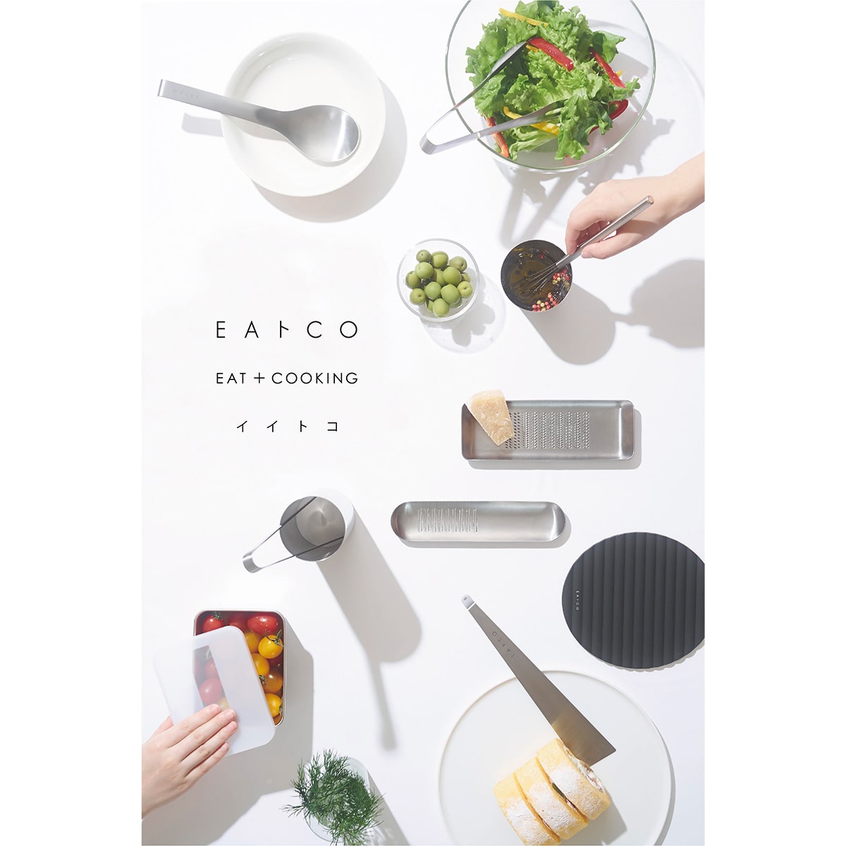 EAトCO(イイトコ)イタロング/樹脂製カッティングボード