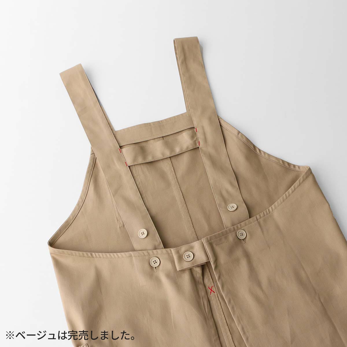 HOUSE WEAR STUDIO】H型キッチンエプロン | ABCミッケ｜【公式