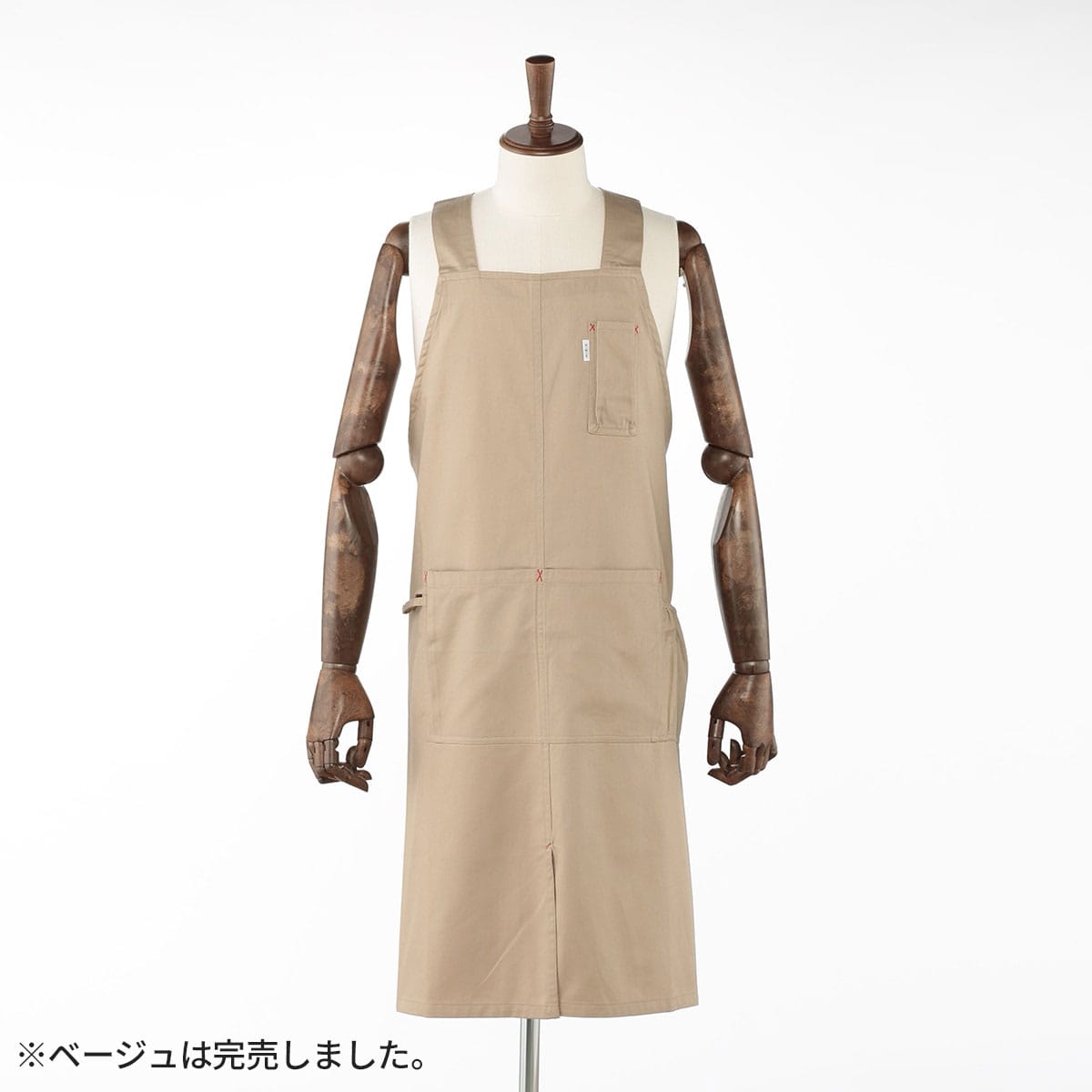 HOUSE WEAR STUDIO】H型キッチンエプロン | ABCミッケ｜【公式