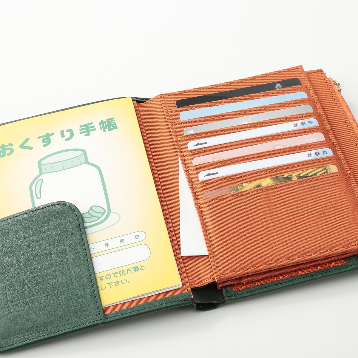 三代澤印 カードもたっぷり入る理想のマルチケース