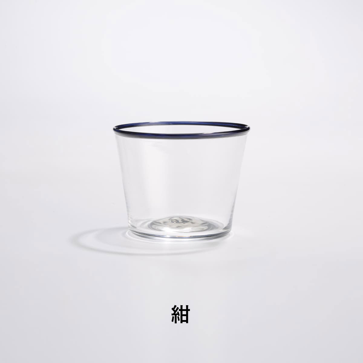 あたら-もの】ガラスの蕎麦猪口 | ABCミッケ｜【公式】ABC通販サイト