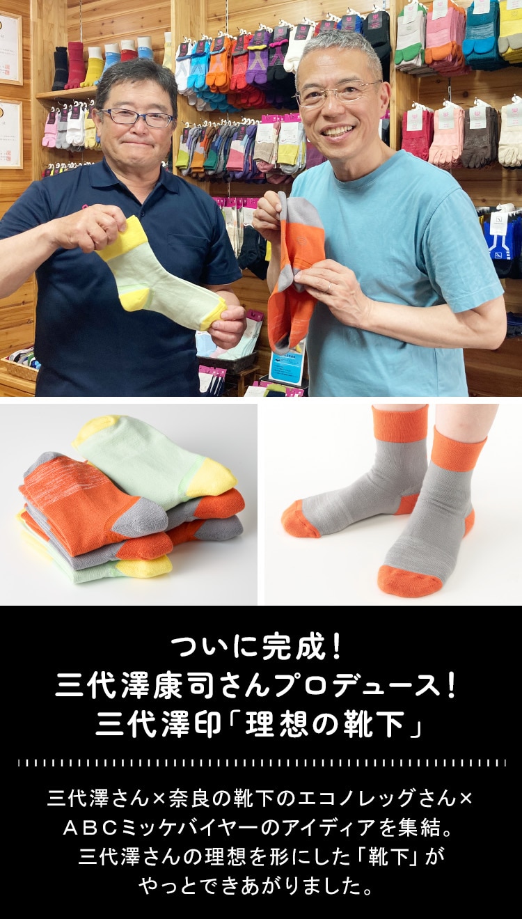 A.B.Cです♪ ☆ADIDAS☆再入荷！ │ABC-MART グランドステージ │ ショップ