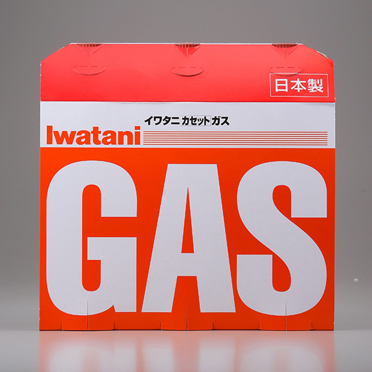 カセットガスボンベ 3本パック 22セット 総数66本 カセット
