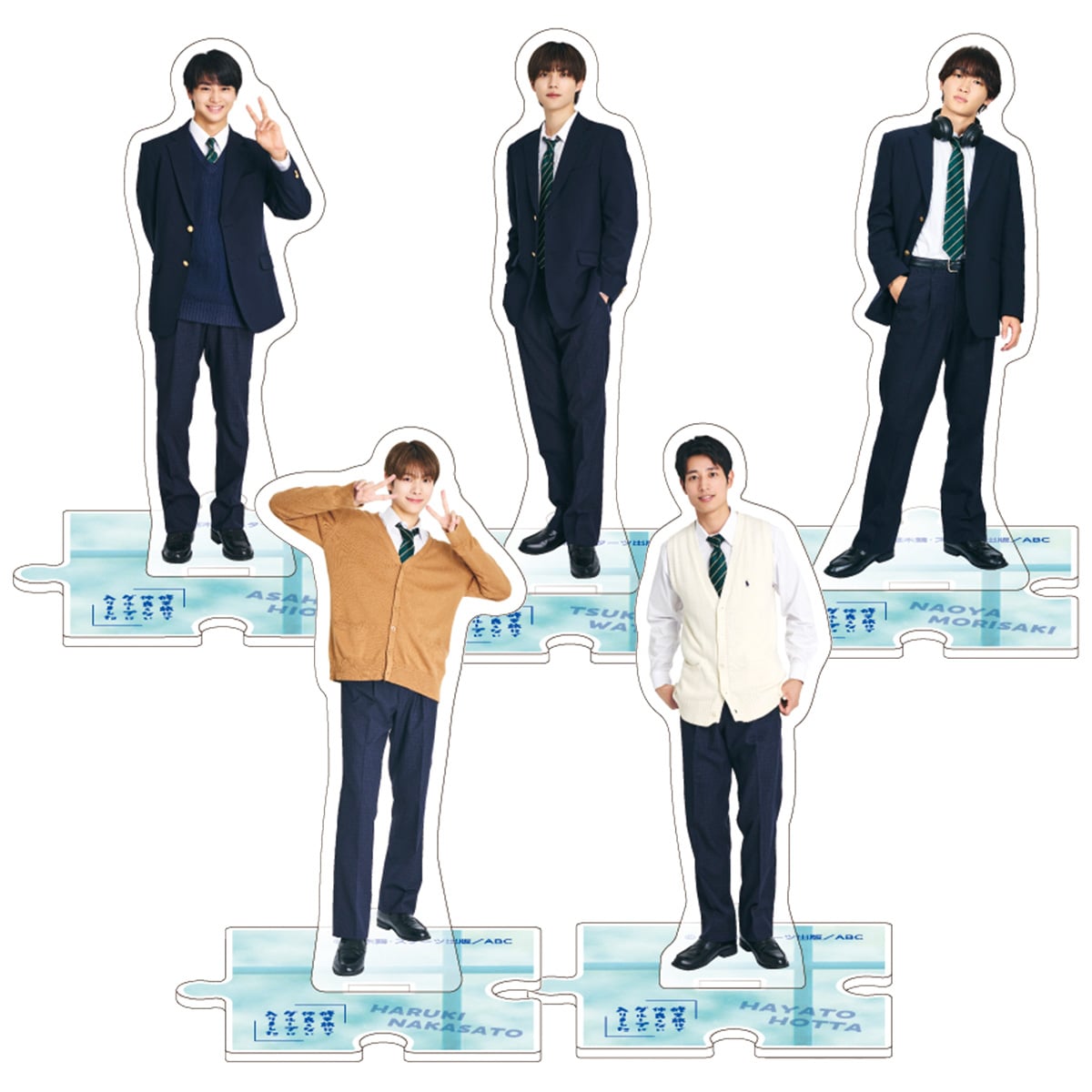 修学旅行で仲良くないグループに入りました」アクリルスタンド 手繋ぎ