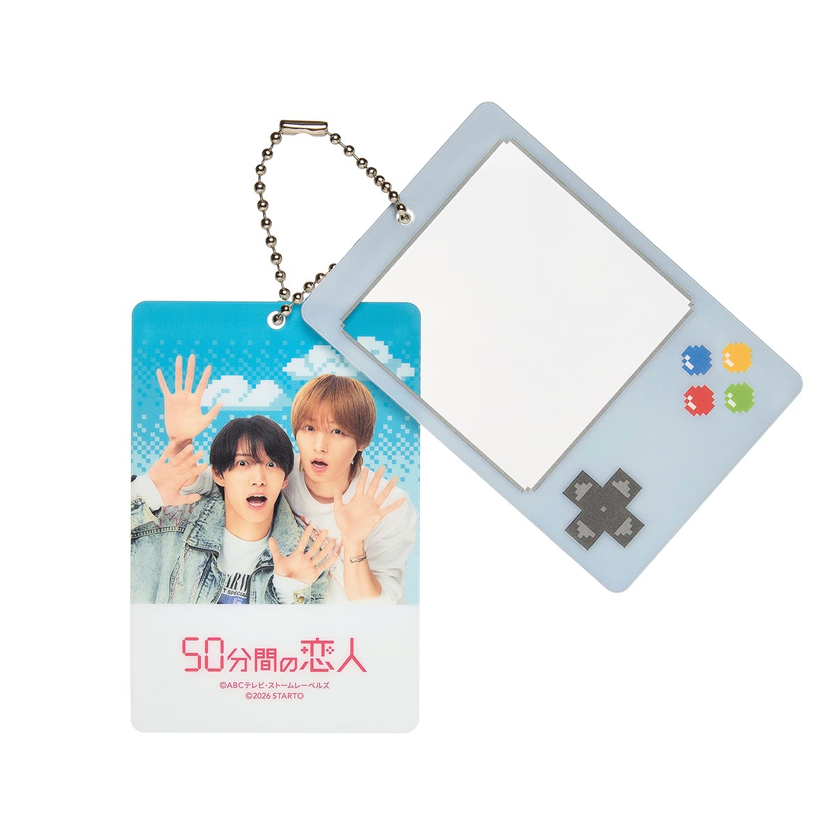 50分間の恋人」アクリルキーホルダー | ABCミッケ｜【公式】ABC通販
