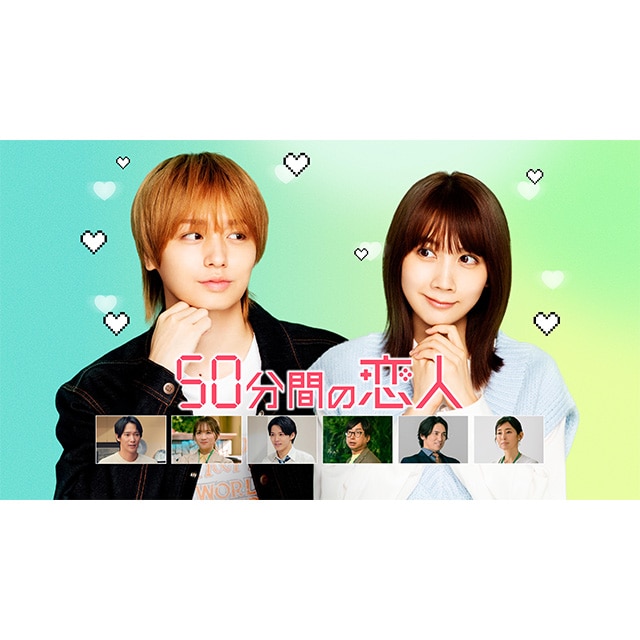 送料当社負担】離婚後夜 DVD-BOX | ABCミッケ｜【公式】ABC通販サイト