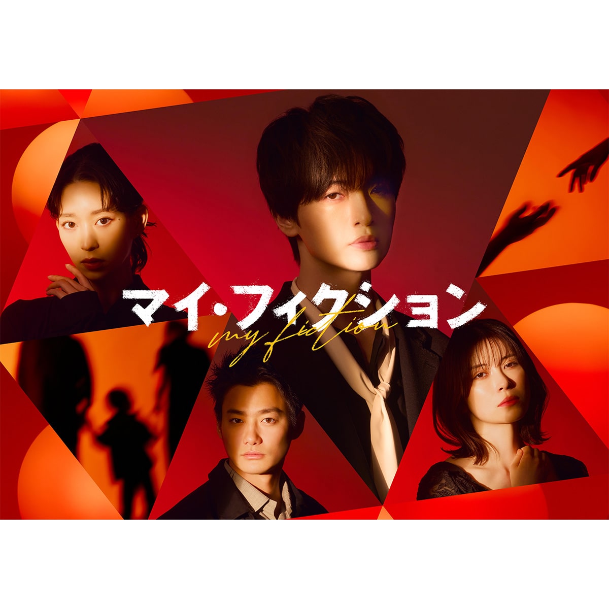 DVD「漫才のDENDO 喋（しゃべる）編」 | ABCミッケ｜【公式】ABC