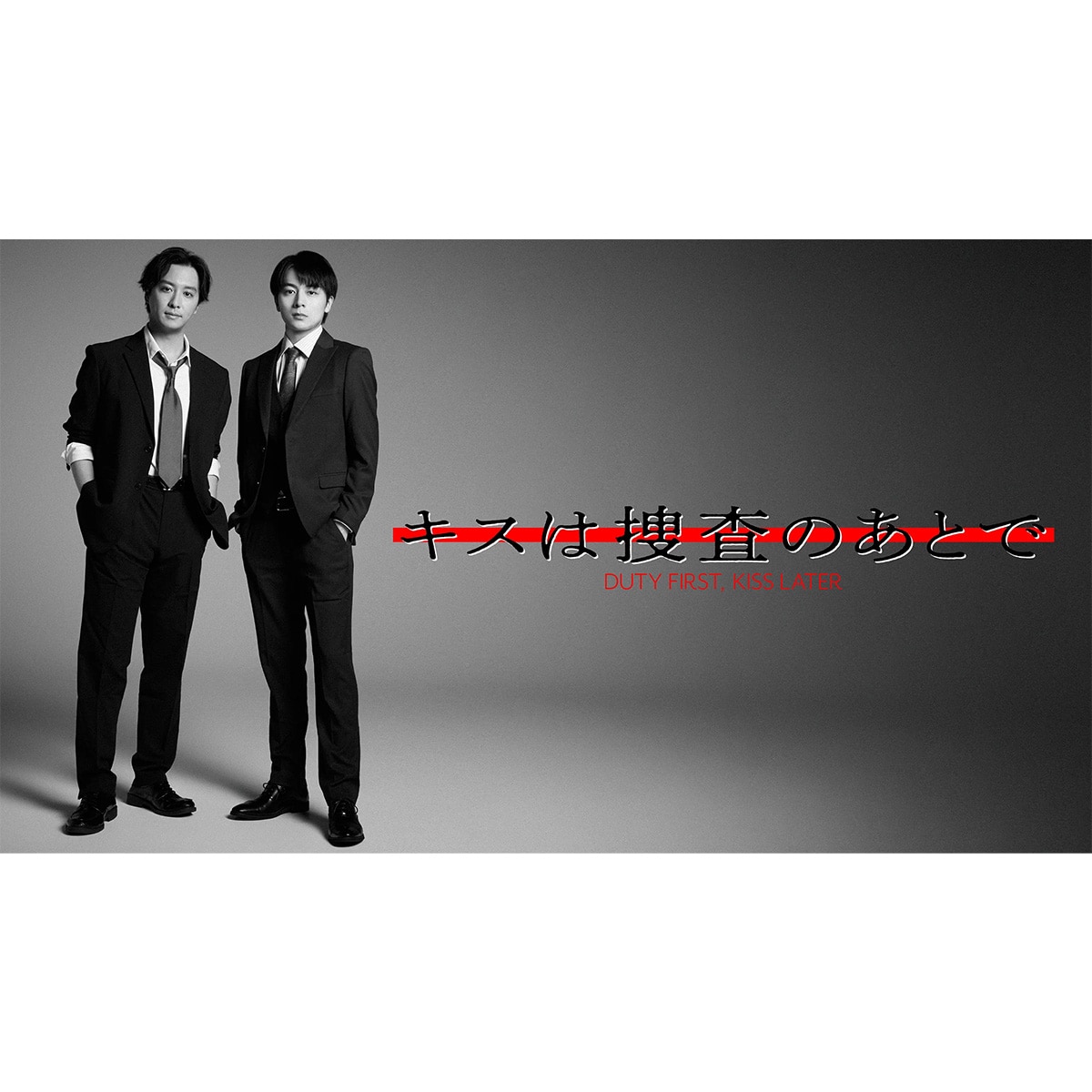国内ドラマ | ABCミッケ｜【公式】ABC通販サイト