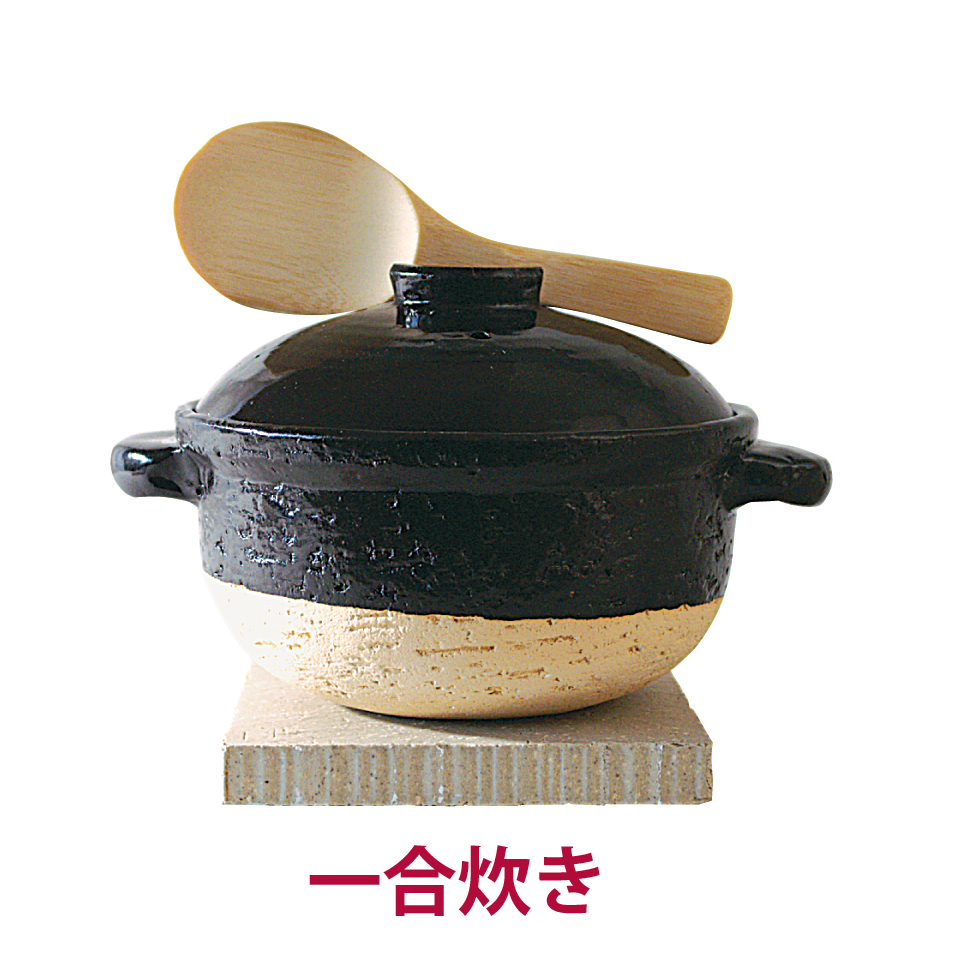 炊飯 土鍋 3合 - 鍋の人気商品・通販・価格比較 - 価格.com