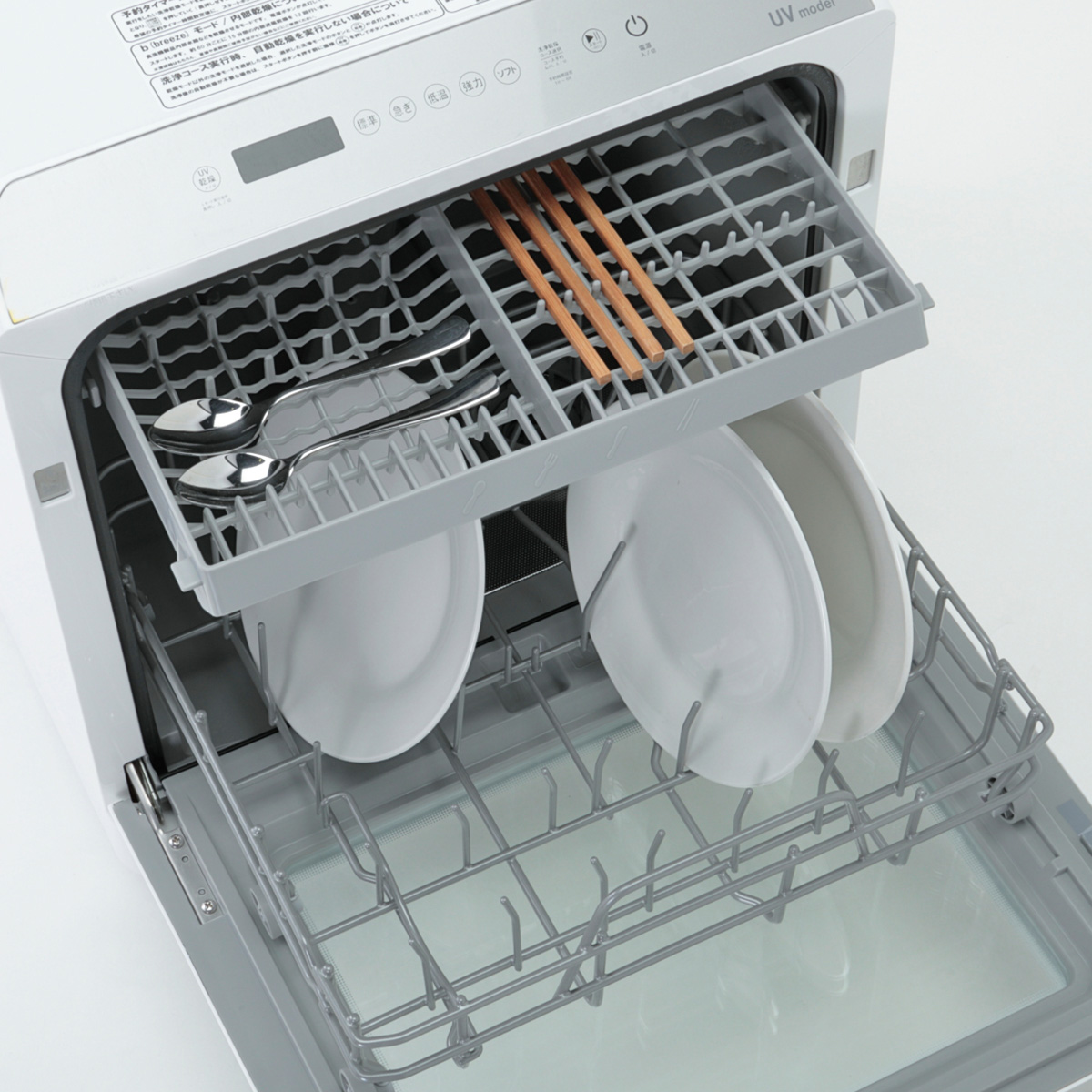 スマートディッシュウォッシャー ＵＶ除菌食器洗い乾燥機
