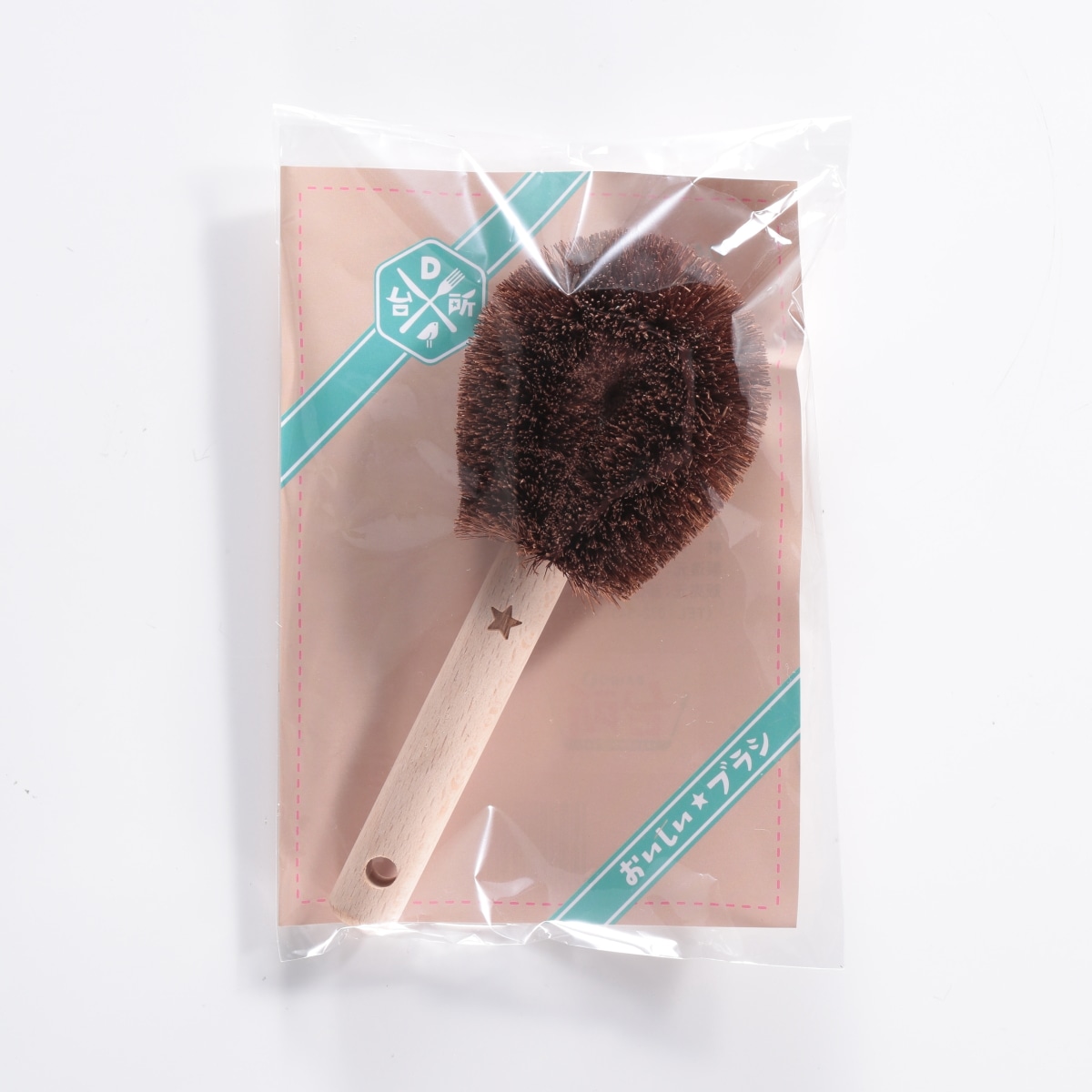 DAIGOも台所 おいしい☆ブラシ | ABCミッケ｜【公式】ABC通販サイト