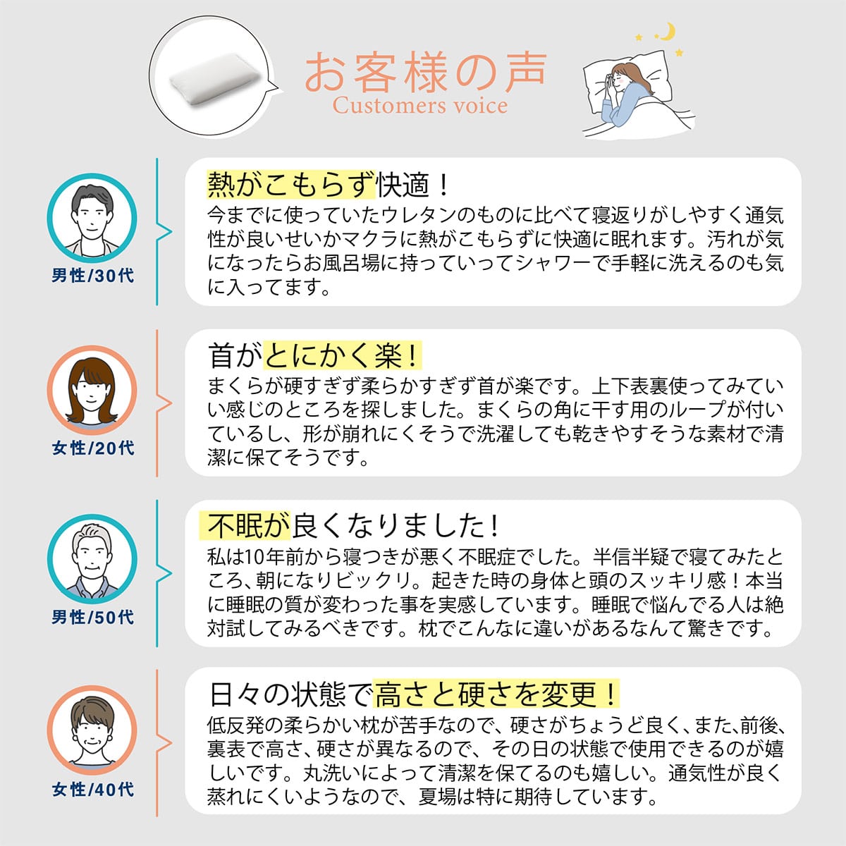 ムテキマクラ | ABCミッケ|【公式】ABC通販サイト ムテキマクラ | ABCミッケ|【公式】ABC通販サイト