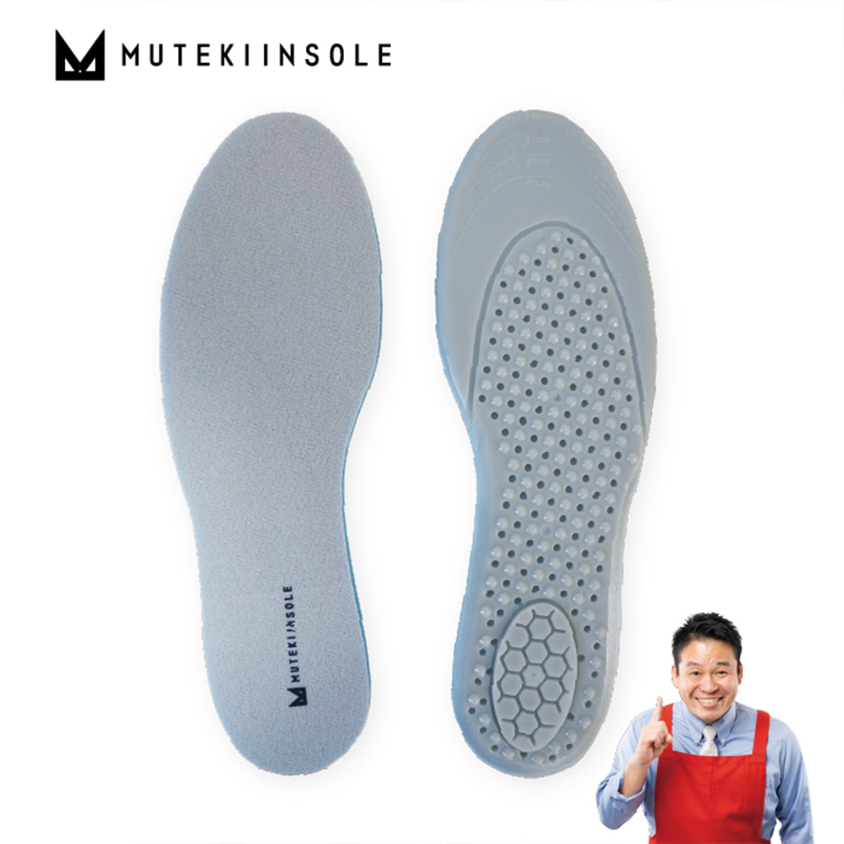 MYLAN✿.*・ページ ムテキインソール 単品 | ABCミッケ｜【公式】ABC通販サイト