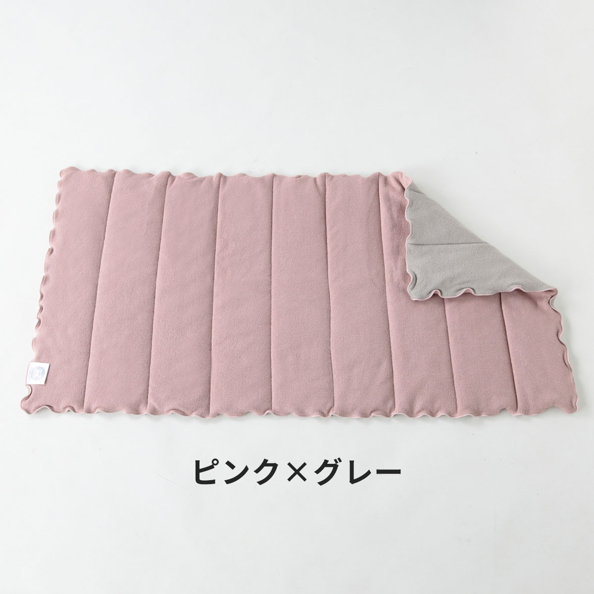 掛布団．ほぼ未使用．ピンク。マグメルヘン 雅。磁気健康掛布団。ナック。日本製 掛布団．ほぼ未使用．ピンク。マグメルヘン 雅。磁気健康掛布団