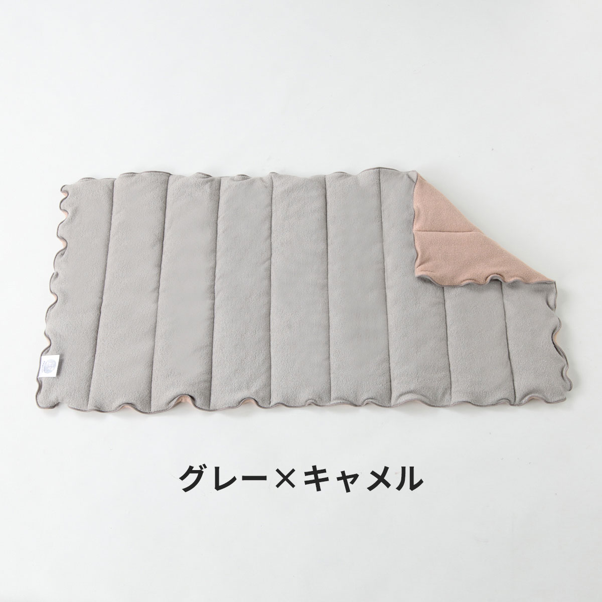 ファブリック・寝具 | ABCミッケ｜【公式】ABC通販サイト