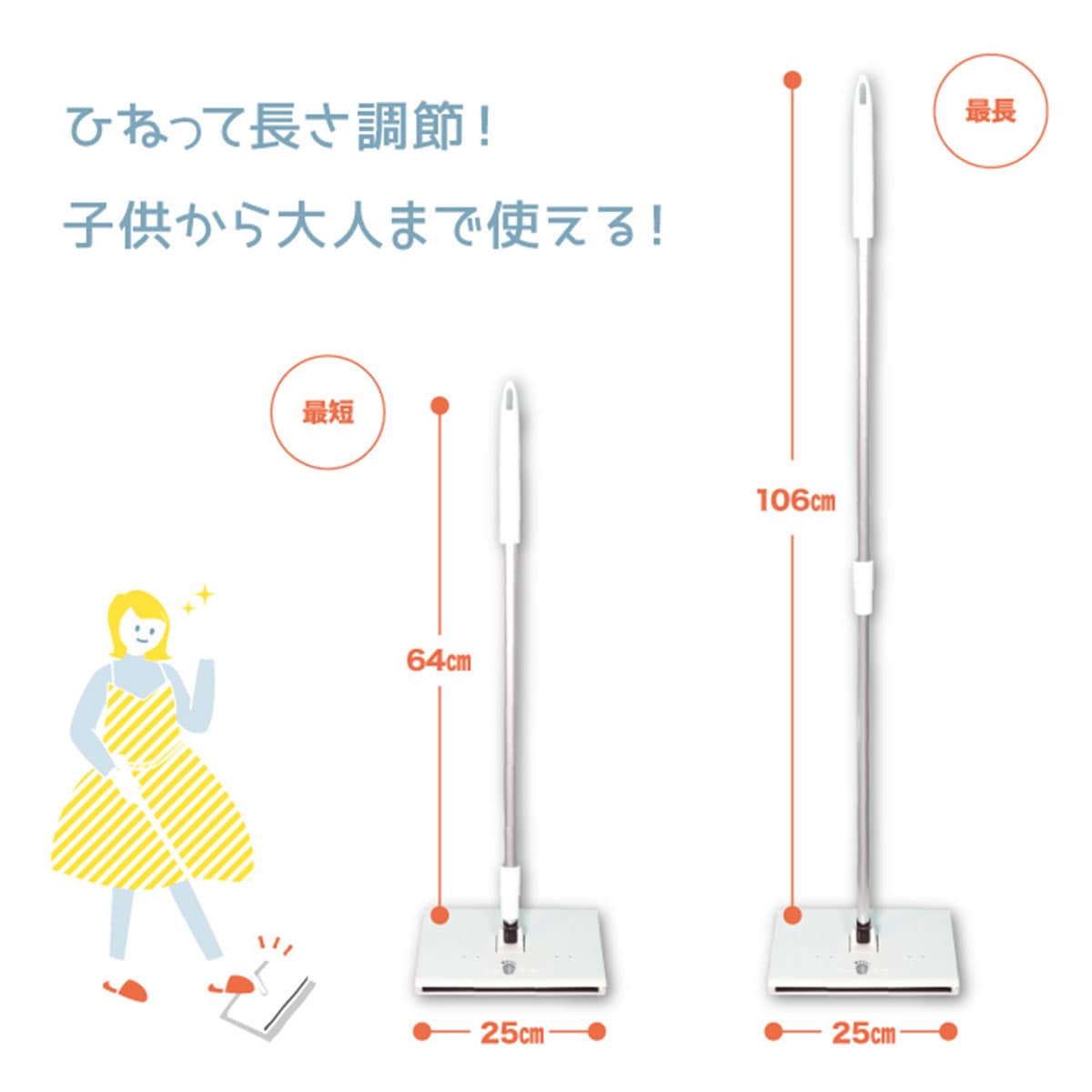 【Stepup】デンモク Stepup】デンモク 楽天市場】damデンモクの通販