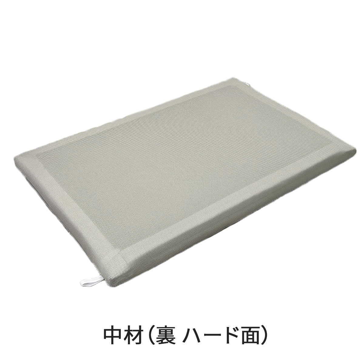 スゴ楽マットレス800 | ABCミッケ｜【公式】ABC通販サイト