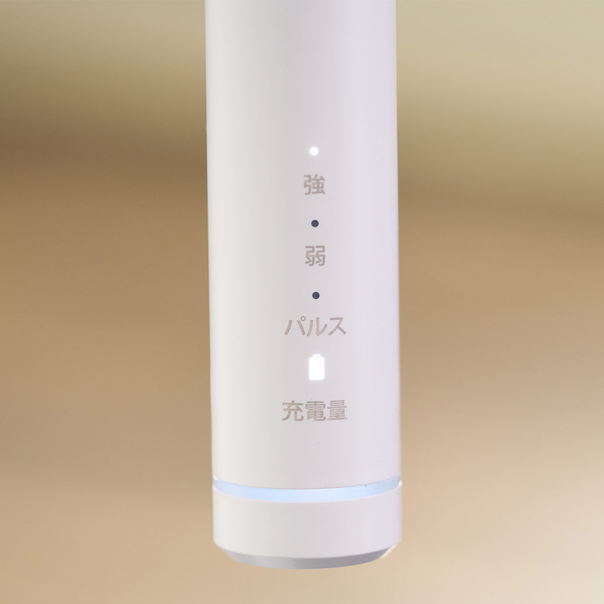 電動歯ブラシ ラウンブラッシュLE | ABCミッケ｜【公式】ABC