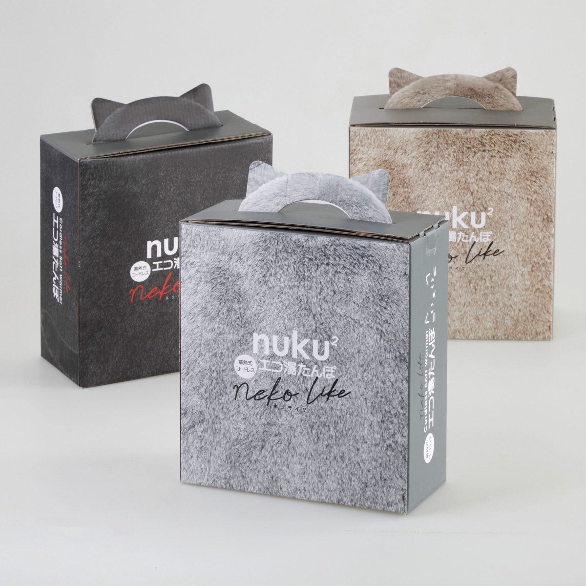 蓄熱式エコ湯たんぽ ぬくぬく nekoLike | ABCミッケ｜【公式】ABC