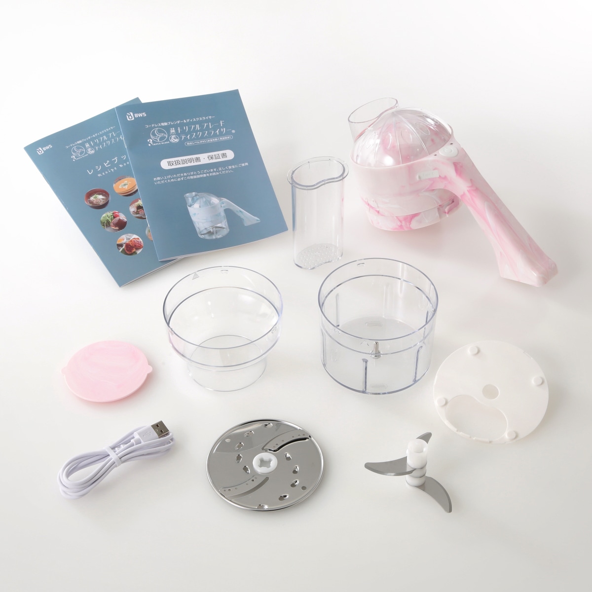 燕トリプルブレード＆ディスクスライサー | ABCミッケ｜【公式】ABC