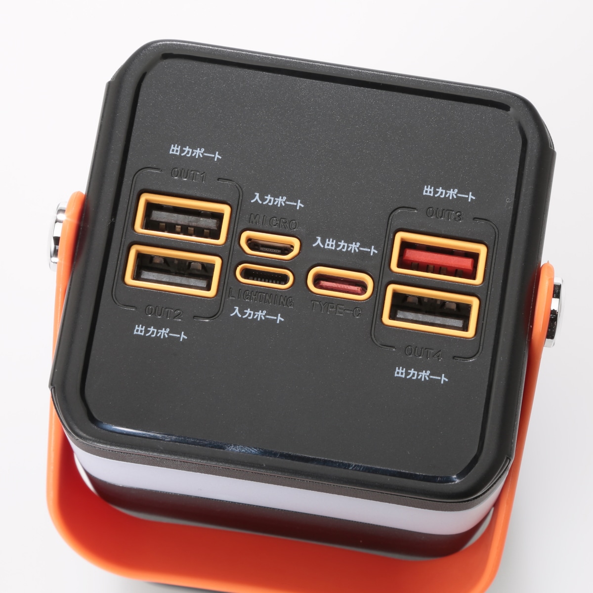 大容量コンパクトバッテリー＆ソーラーパネルセット 1/14～1/20】大容量コンパクトバッテリー＋ソーラーパネルセット