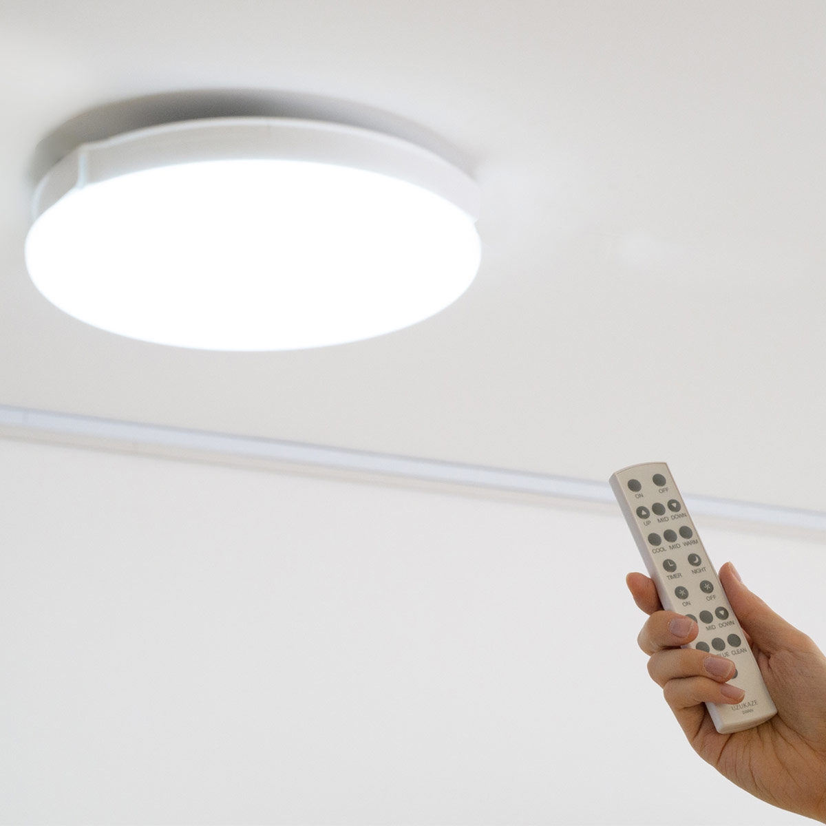 1/26～1/28】UZUKAZEⅢ LEDファンシーリングライト 特典付 | ABC