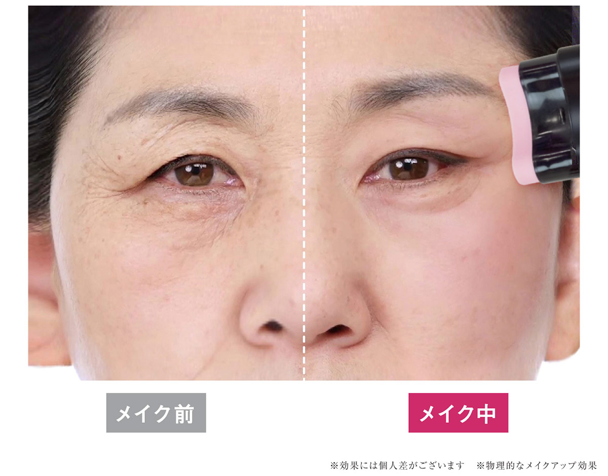 サーメージ トーンアップリフティングバーム 2本 | ABCミッケ