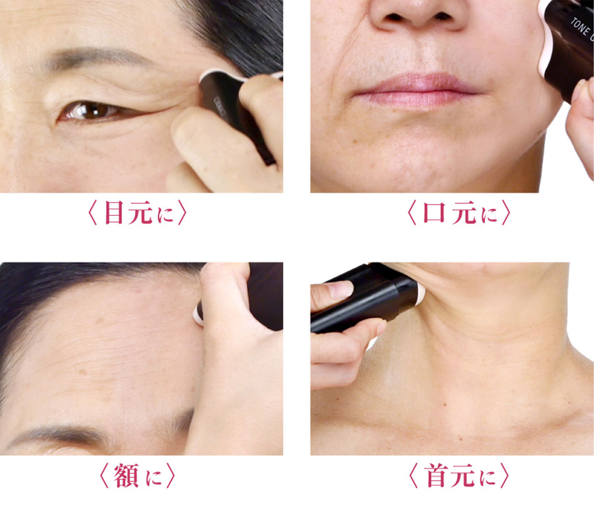 3/9～3/15】サーメージ トーンアップリフティングバーム 1本 | ABC