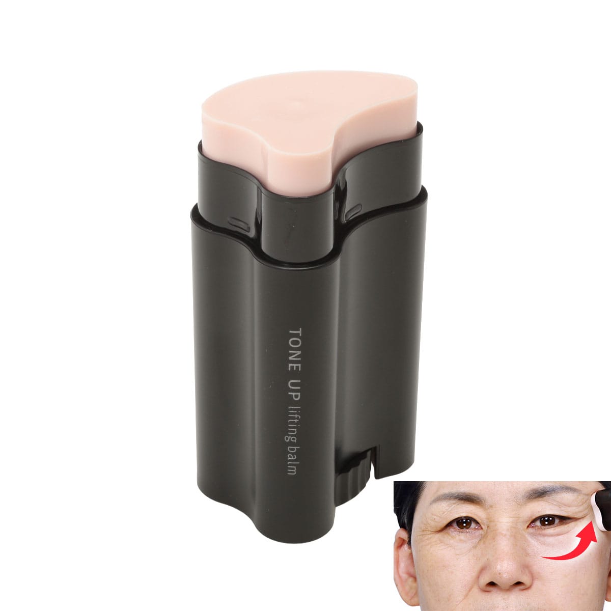 3/9～3/15】サーメージ トーンアップリフティングバーム 1本 | ABC