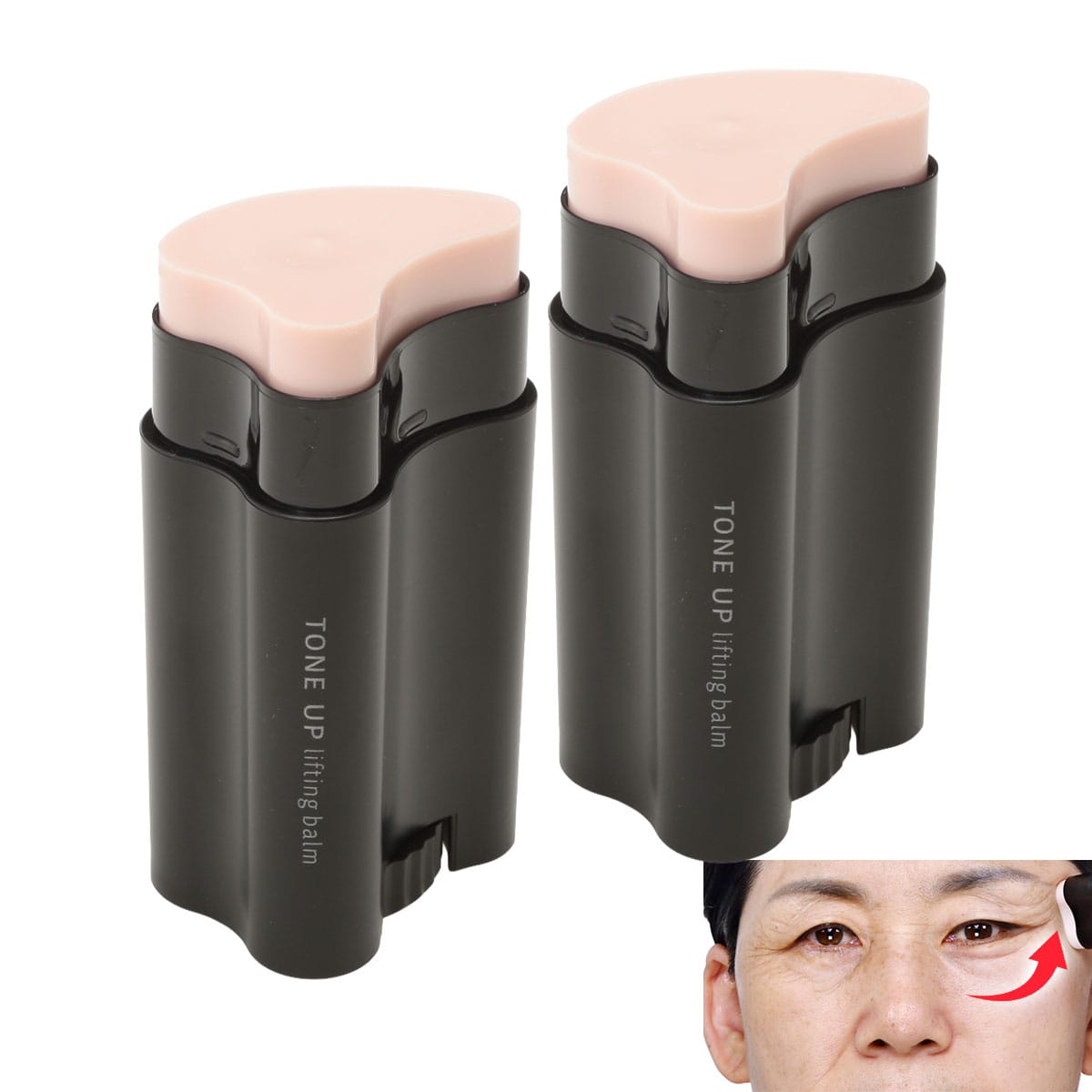 3/9～3/15】サーメージ トーンアップリフティングバーム 2本 | ABC